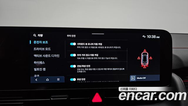 Hyundai Ioniq5 2025 — photo 35