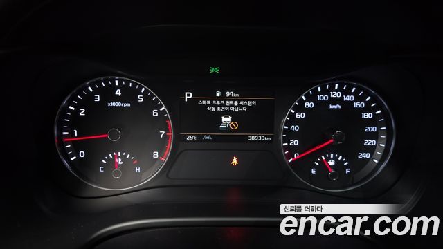 Kia K3 2022 — photo 8