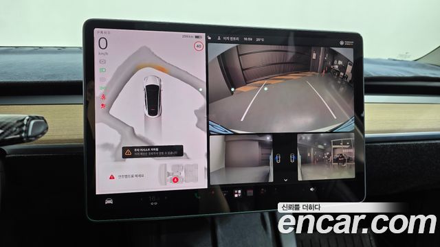 Tesla Model Y 2022 — photo 20