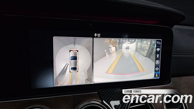 Mercedes-Benz E-Class 2019 — photo 21