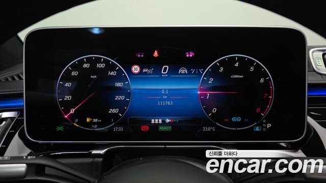 Mercedes-Benz S-Class 2021 — photo 11