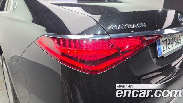 Mercedes-Benz S-Class 2021 — photo 9