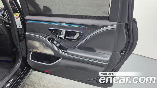Mercedes-Benz S-Class 2021 — photo 15