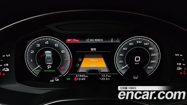 Audi A7 2023 — photo 11