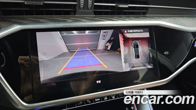 Audi A7 2023 — photo 20