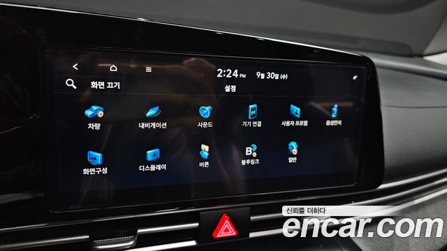 Hyundai AVANTE 2021 — photo 30