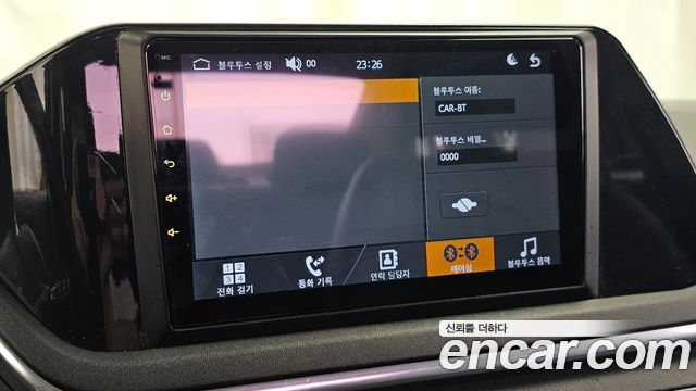 Hyundai Sonata 2020 — photo 30