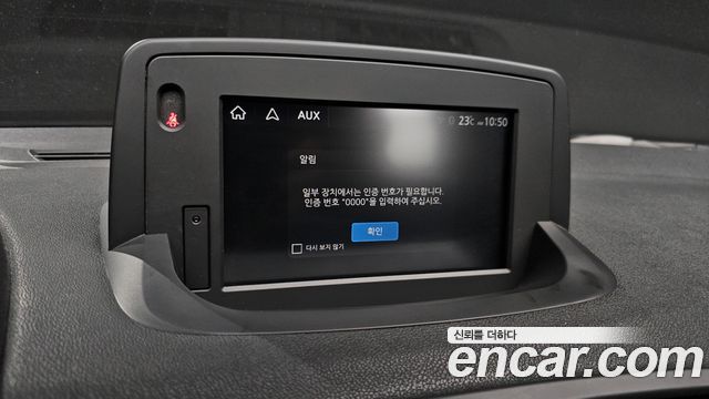 Renault Korea SM3 2019 — photo 21