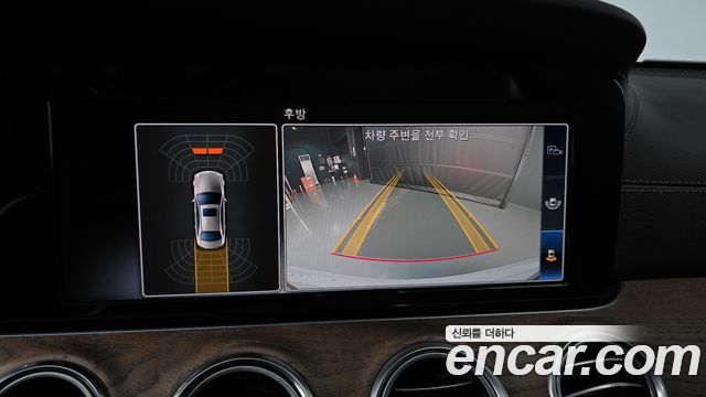 Mercedes-Benz E-Class 2018 — photo 20