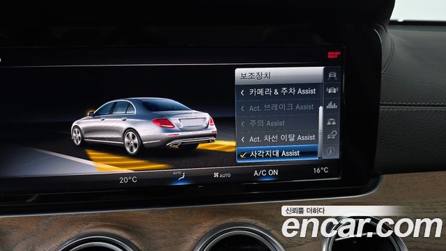 Mercedes-Benz E-Class 2018 — photo 29
