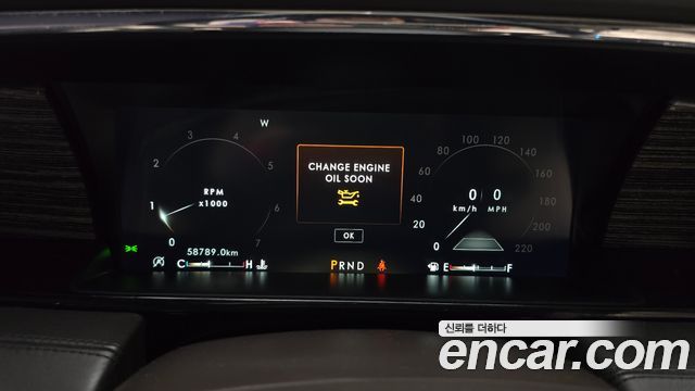Lincoln Navigator 2020 — photo 11