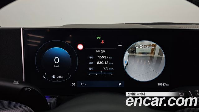 Hyundai Sonata 2024 — photo 11