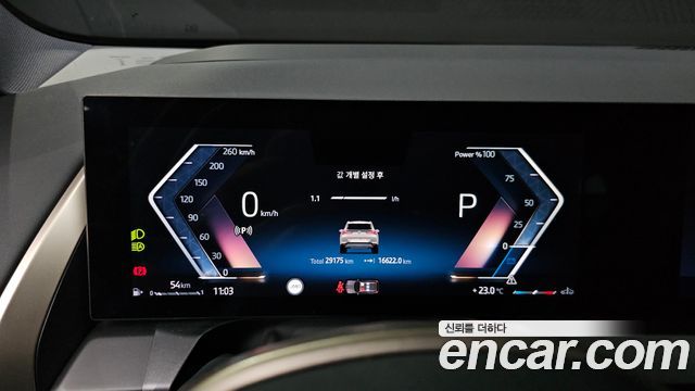 BMW X3 2025 — photo 11