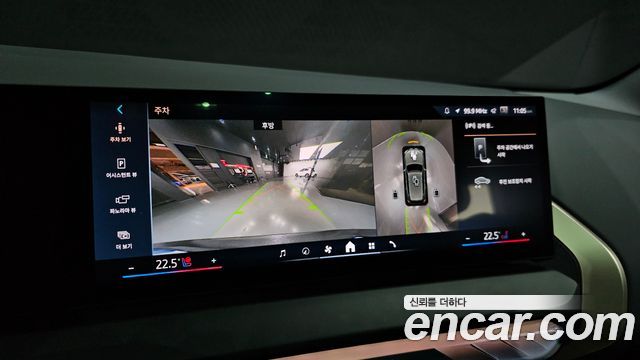 BMW X3 2025 — photo 20