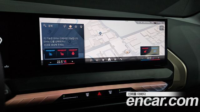 BMW X3 2025 — photo 25