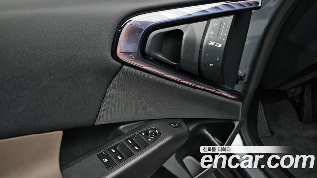 BMW X3 2025 — photo 33