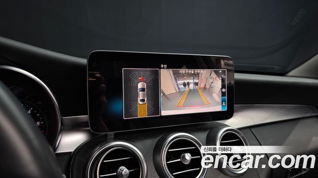 Mercedes-Benz C-Class 2019 — photo 15