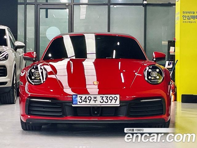 Porsche 911 2024 — photo 1