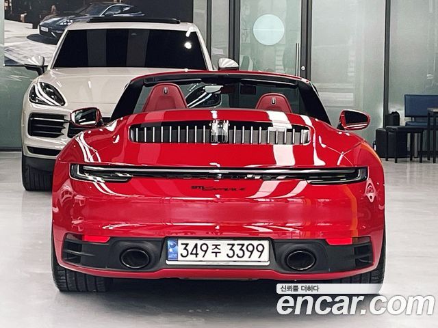 Porsche 911 2024 — photo 2