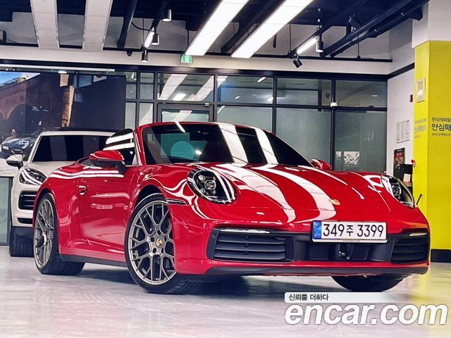 Porsche 911 2024 — photo 3