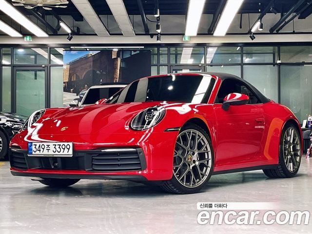 Porsche 911 2024 — photo 19
