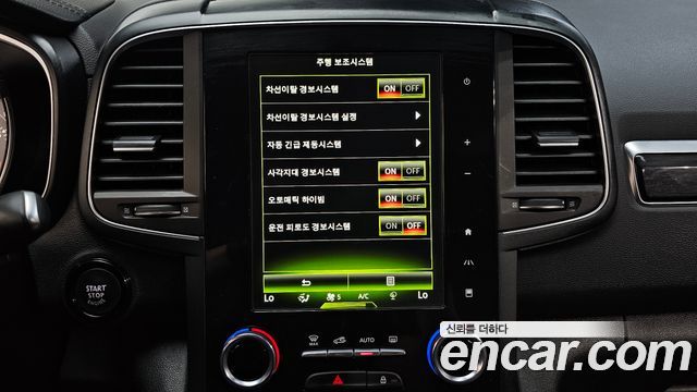 Renault Korea QM6 2019 — photo 22