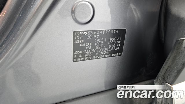 Renault Korea QM6 2019 — photo 33
