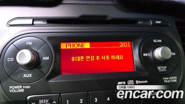 Kia morning 2015 — photo 15