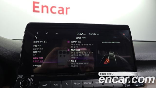 Kia Seltos 2020 — photo 16