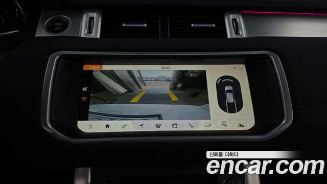 Land Rover Range Rover Evoque 2019 — photo 15