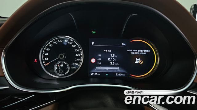 Genesis G80 2024 — photo 8