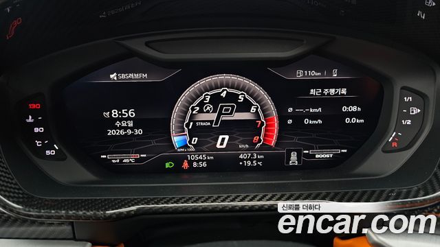 Lamborghini Urus 2021 — photo 11
