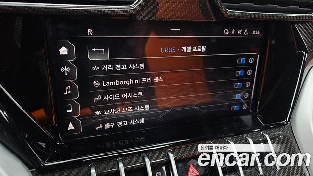 Lamborghini Urus 2021 — photo 22