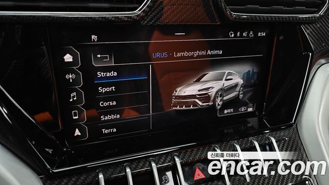 Lamborghini Urus 2021 — photo 27