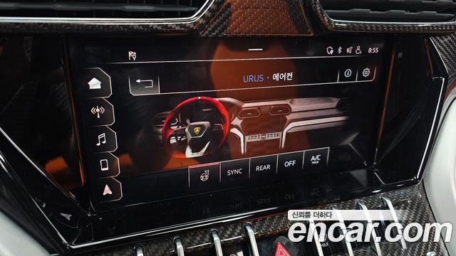 Lamborghini Urus 2021 — photo 28