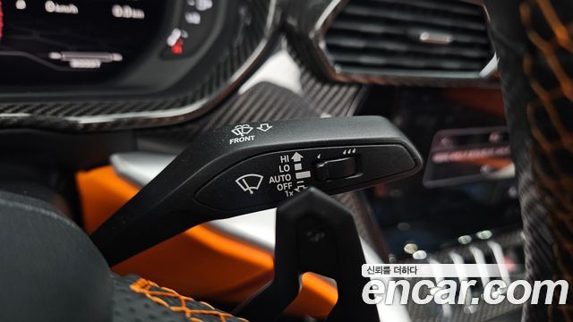 Lamborghini Urus 2021 — photo 32