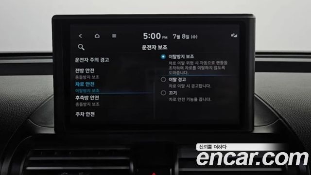 Hyundai Casper 2023 — photo 27