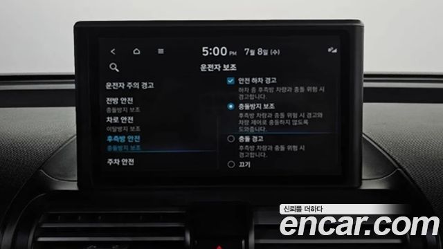 Hyundai Casper 2023 — photo 28