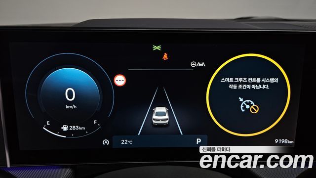 Hyundai Sonata 2026 — photo 11