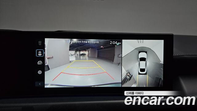 Hyundai Sonata 2026 — photo 21