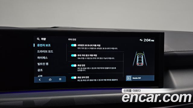 Hyundai Sonata 2026 — photo 31