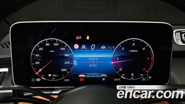 Mercedes-Benz S-Class 2023 — photo 11