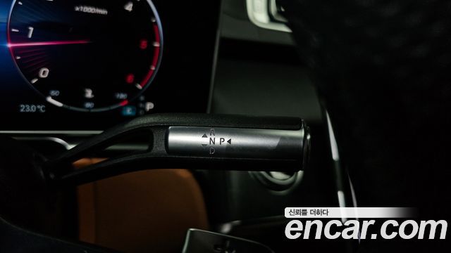 Mercedes-Benz S-Class 2023 — photo 12