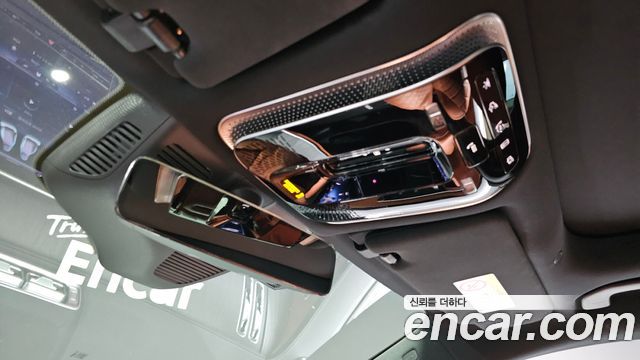 Mercedes-Benz S-Class 2023 — photo 25