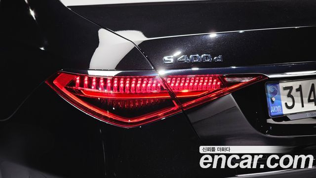 Mercedes-Benz S-Class 2023 — photo 9