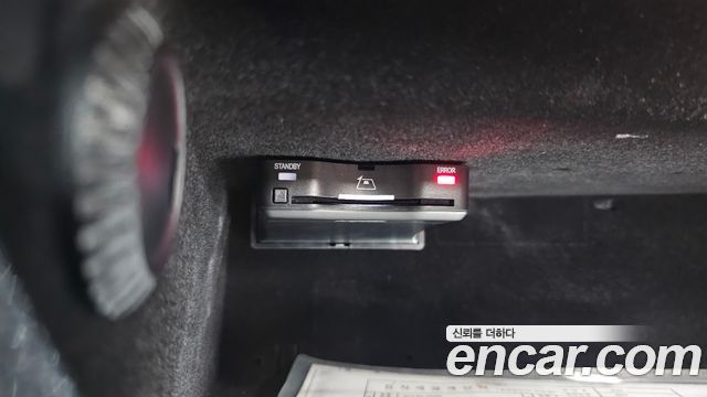 Mercedes-Benz S-Class 2023 — photo 30