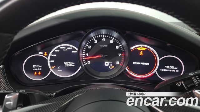 Porsche Panamera 2021 — photo 11
