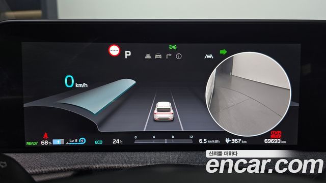 Kia EV6 2023 — photo 8