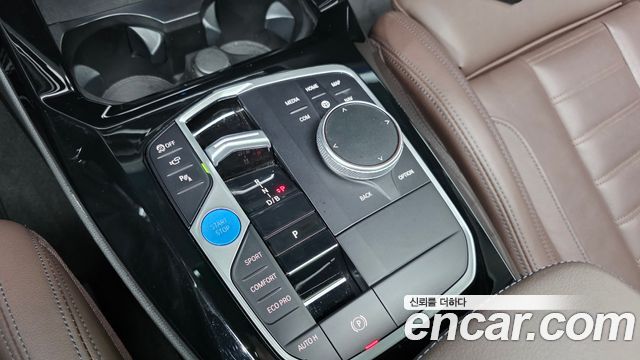 BMW iX3 2024 — photo 12