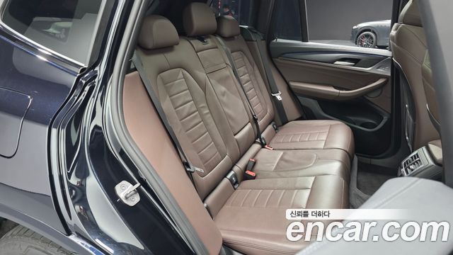 BMW iX3 2024 — photo 17